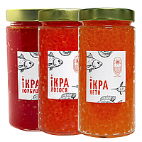 Набір з трьох видів ікри Лосось Кета Горбуша 0,5+0,5+0,5