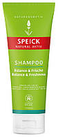 Шампунь Speick Natural Aktiv Balance & Vitality Shampoo 200 мл