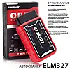 Автосканер OBD2 ELM 327 v1.5 KINGBOLEN Wi-Fi (PIC18F25K80), фото 2