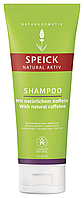 Шампунь Speick Natural Aktiv Shampoo with natural caffeine 200 мл