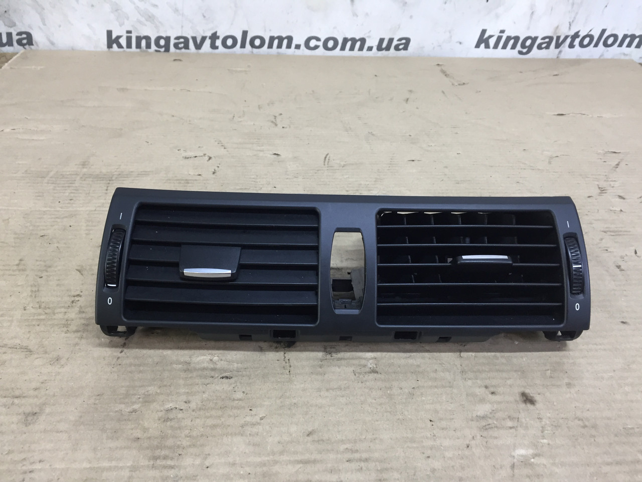 Центральний повітропровід BMW X5 E70 64229220101