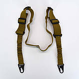 Тактичний двоточковий ремінь банджі через плече койот, фото 5