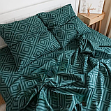 Постільна білизна на гумці двоспальна 180х220 зелений ромб (23067) Однотонна бавовняна на блискавці, фото 2