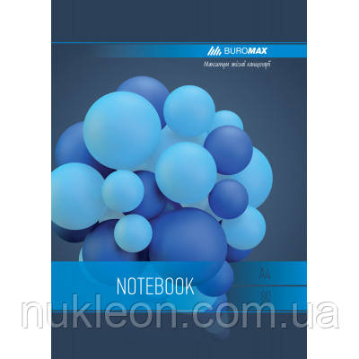 Популярний! Зошит Buromax Sphere A4 80 аркушів, клітинка Синій (BM.24452101-02) - Краща якість тільки на Nukleon.com.ua