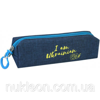 Популярний! Пенал Cool For School М'який Синій (CF85528-01) - Краща якість тільки на Nukleon.com.ua