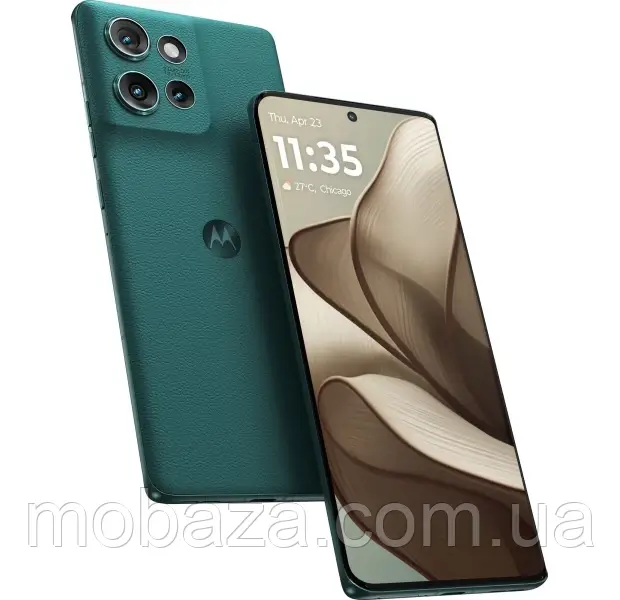 Смартфон Moto Edge 50 12/512 Jungle Green (PB2U0010RS)