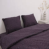 Сімейна однотонна постільна білизна сливовий ромб (23065) З двома підковдрами на блискавці Бязь Ранфорс, фото 3