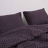 Однотонна постільна білизна полуторна 150х220 сливовий ромб (23048) Бавовняний комплект на блискавці, фото 4