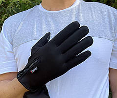 Спортивний