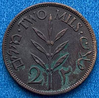 Монета Палестини 2 мілс 1946 р.