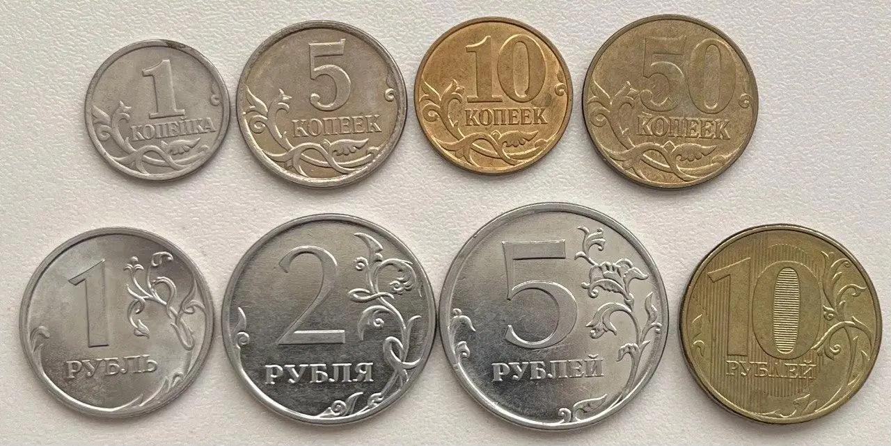 Набір монет - 8 шт