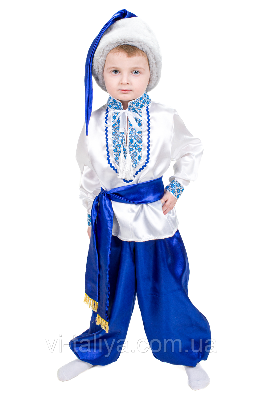 Дитячий карнавальний костюм Казак, в Україніць (сині шаровари), фото 1