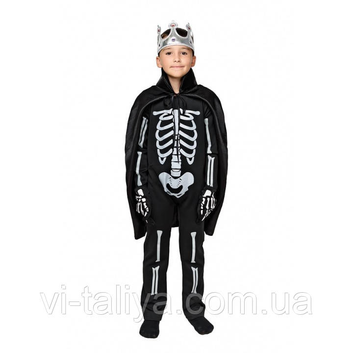 Дитячий карнавальний костюм Кощей, Чахлик, Скелет, фото 1