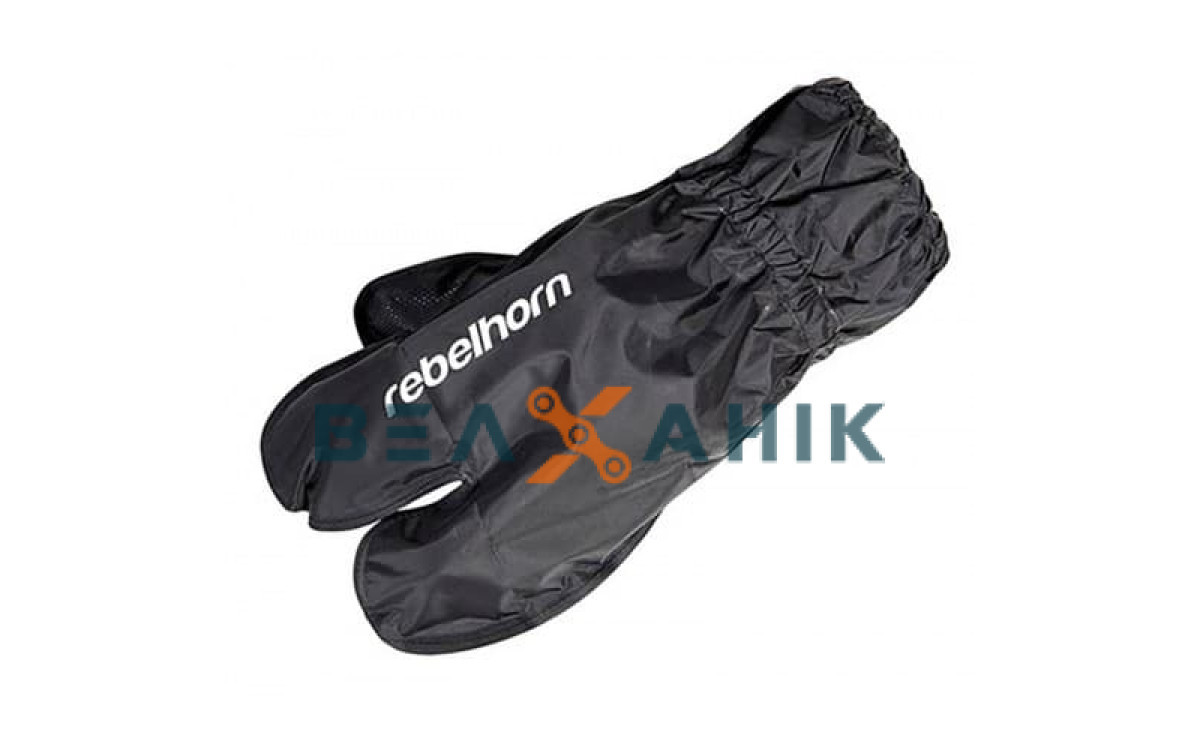 Рукавиці дощові (бахіли) REBELHORN BOLT [L]