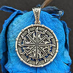 Серія Слава Богам