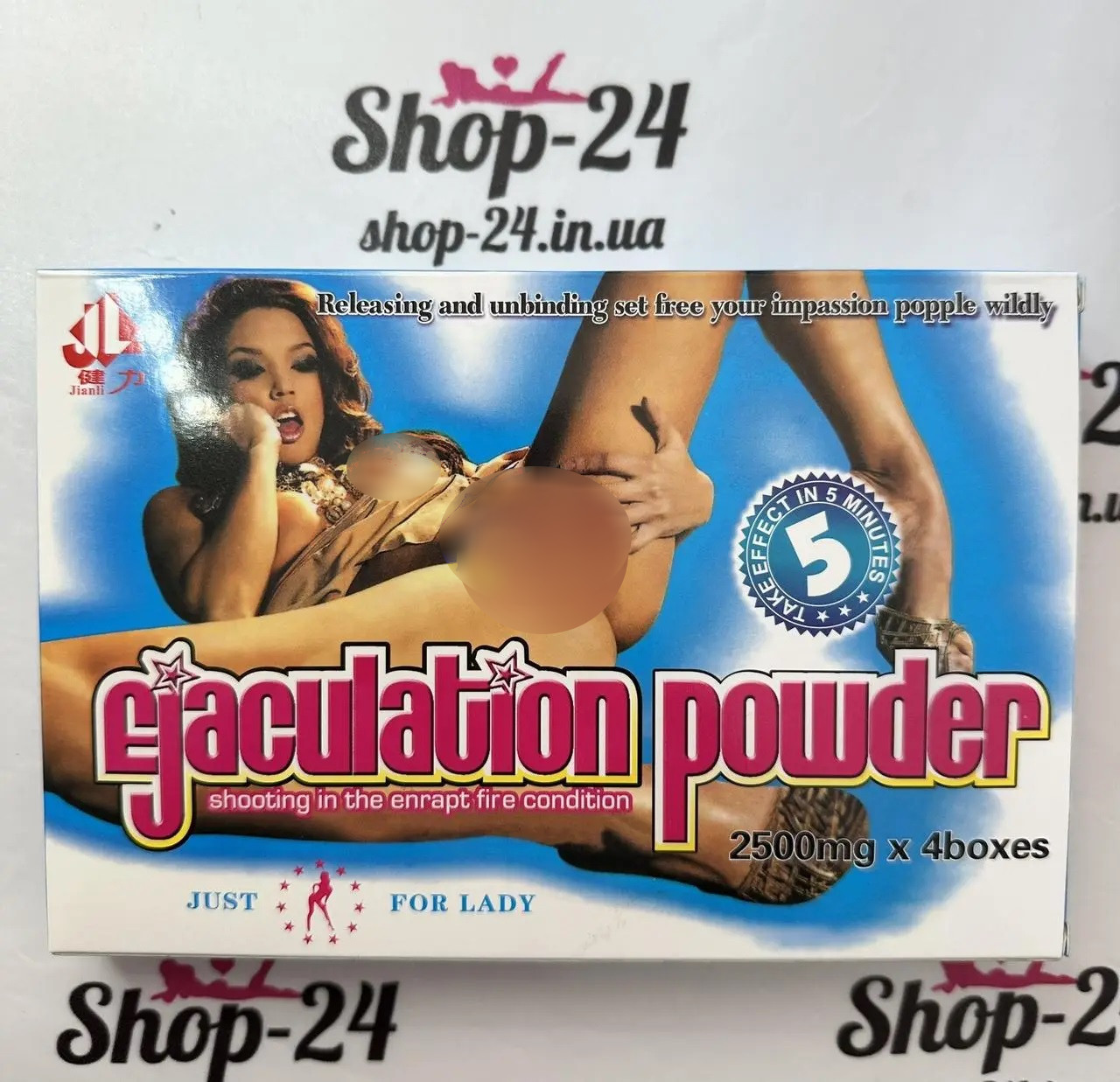 Збудливий порошок для жінок Полдер Ejaculation powder 16шт, фото 1