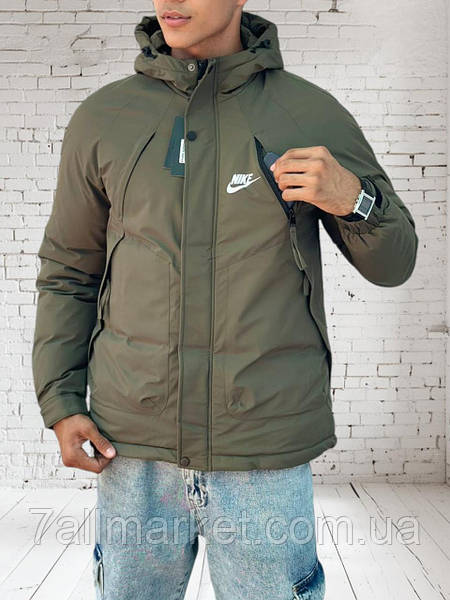 Nike 4xl store