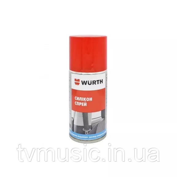 Силіконове мастило Wurth Silikon-Spray 150 мл (089322150)