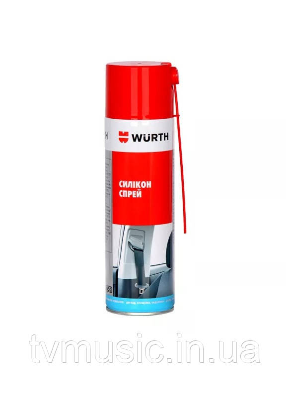 Силіконове мастило Wurth Silikon-Spray 500 мл (0893221)