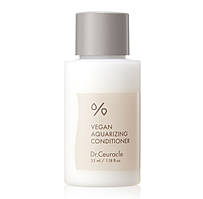 Веганський кондиціонер для пошкодженого волосся Dr.Ceuracle Vegan Aquarizing Conditioner 35 мл