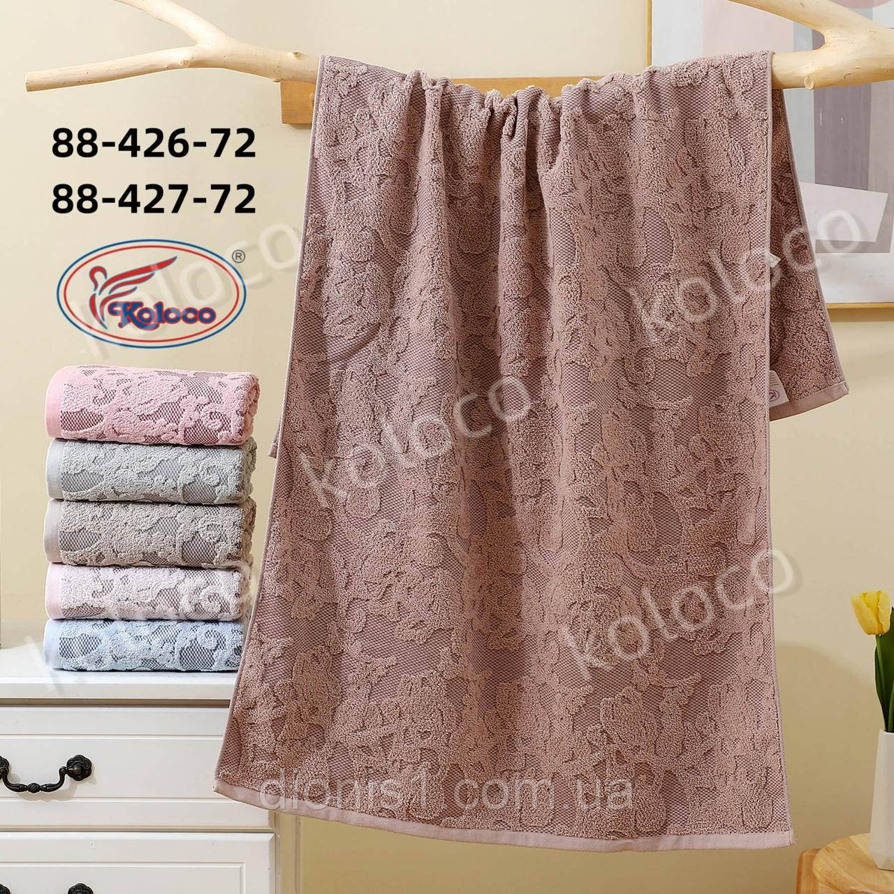 Лазневий рушник махра 70х140 6 шт. в упаковці, фото 1