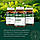 Gaia Herbs PRO HPA Axis Daytime / Денна підтримка здорової реакції на стрес 60 рідких фіто-капсул, фото 7