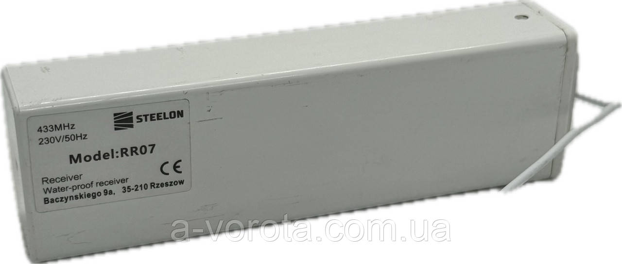 Steelon RR07 блок керування ролет