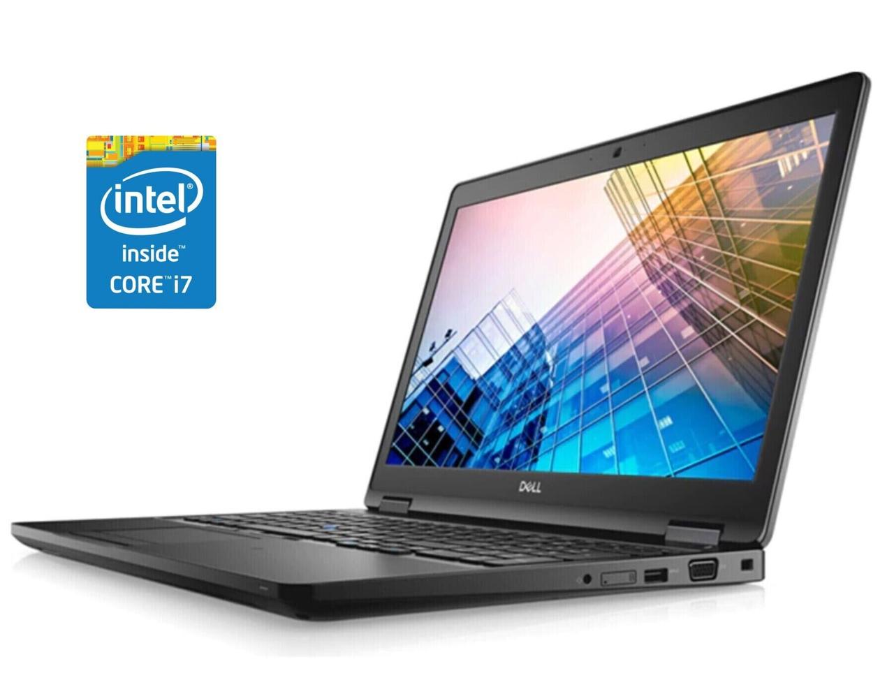 Ноутбук Dell Latitude 5590/ 15.6" (1920x1080)/ Core i7-8650U/ 8 GB RAM/ 256 GB SSD/ UHD 620