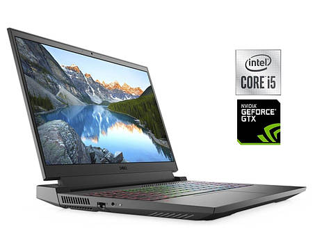 Ігровий ноутбук Б-клас Dell G15 5510/ 15.6" 1920x1080/ i5-10500H/ 8GB RAM/ 256GB SSD/ GTX 1650 4GB, фото 1