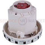 Двигун для мийного пилососа D=131/92 mm H = 28/129 mm 1600 W Domel 467.3.402-5 DeLonghi, фото 4