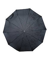 Парасолька жіноча Bellissimo SL461C напівавтомат 10 спиць проявка Чорний