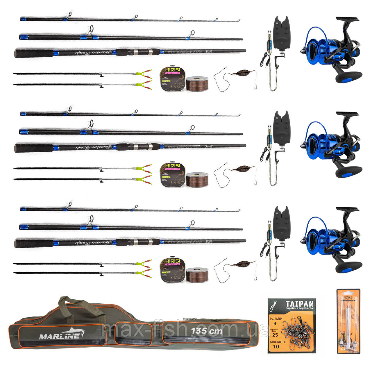 Готовий короповий набір на 3 вудилища Weida Junior CARP 3,3 м + котушки + стійки + свінгери + сигналізатори + волосінь + чохол