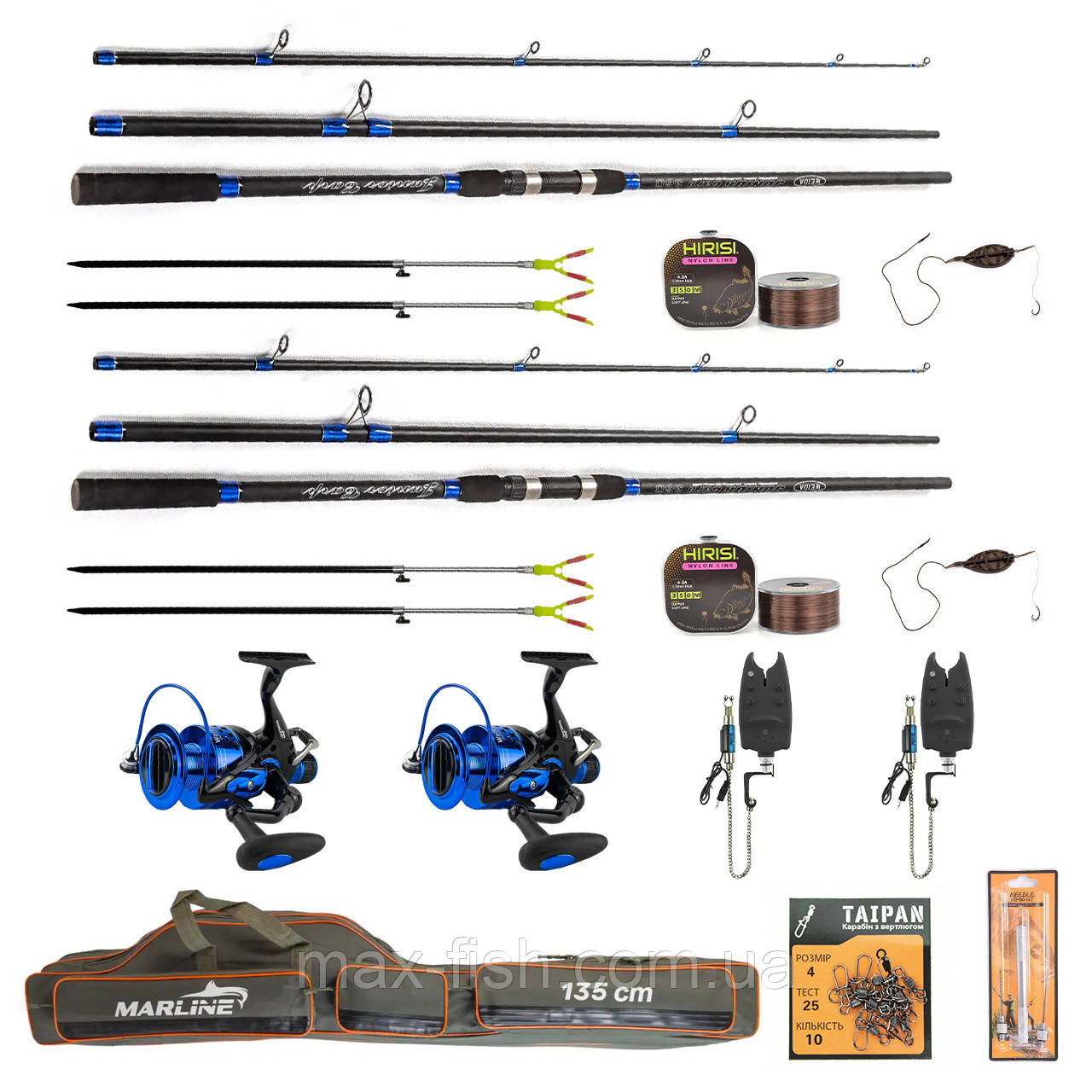 Готовий короповий набір на 2 вудилища Weida Junior CARP 3,3 м + котушки + стійки + свінгери + сигналізатори + волосінь + чохол