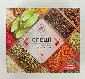 Набір спецій Карпатські трави та східні приправи | Прянощі для плову, риби, супів, шашлику та картоплі | Натуральний комплект