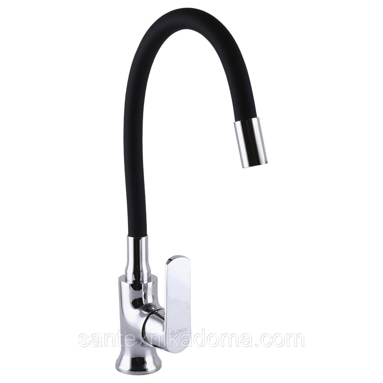 Змішувач на кухню Globus Lux Laguna GLA-0203SL-SB латунь чорний гофровилив