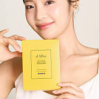 D'Alba Набір моделювальних масок з білим трюфелем сироватка +крем 66 г*4 шт.
