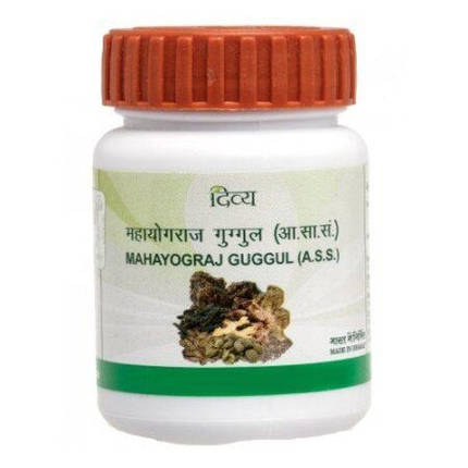 Махайогарадж Гуггул Патанджилі (Mahayograj Guggul, Divya Patanjali) 60 таблеток, фото 1
