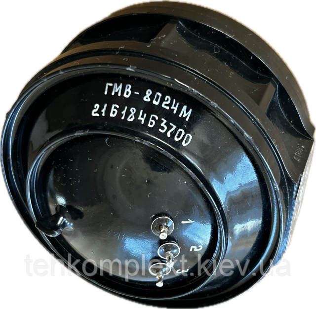 ГМВ-8024М гіромотор