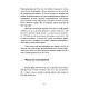 Книга "Мистецтво торгівлі за методом Сільви" Хосе Сільва, Роберт Б. Стоун, фото 6