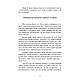 Книга "Мистецтво торгівлі за методом Сільви" Хосе Сільва, Роберт Б. Стоун, фото 3