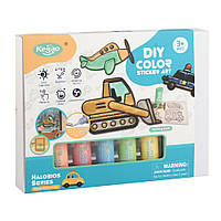 Набір для творчості, вітражні фарби "Транспорт", 8 фарб