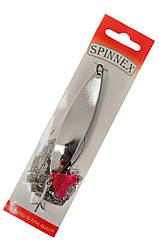 Блешня, що коливається, SPINNEX Salmon