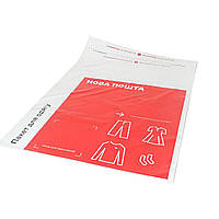 Пакет нової пошти 2 кг