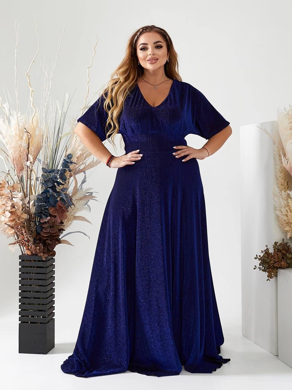 Сукня довга  вечірня блискуча