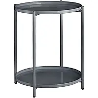 Круглий журнальний столик Oxford 45,5x45,5x53 см темно-сірий