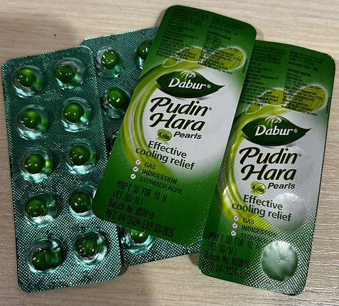 Пудин Хара Дабур (Pudin Hara Dabur) метеоризм, спазми товстої кишки, здуття живота, 30 капс. 3 блістери, фото 1