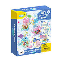 Набір для творчості, епоксидна смола "Полярні звірята", 3 форми