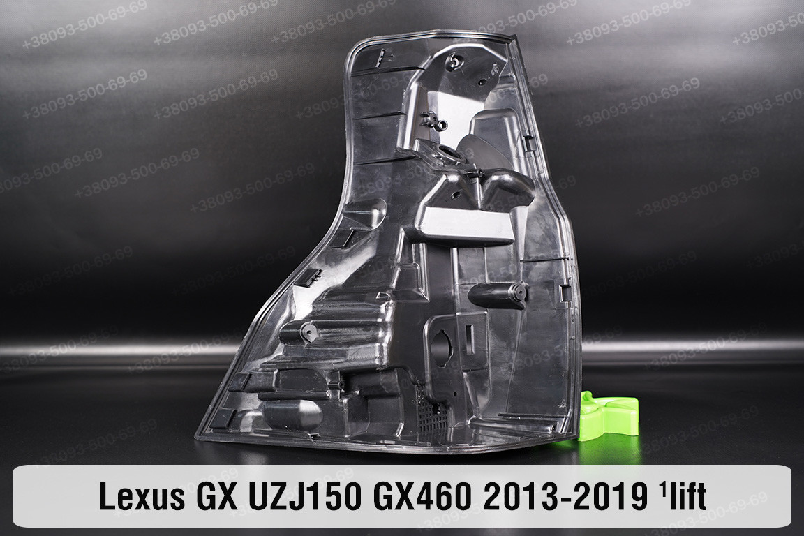 Корпус заднього ліхтаря Lexus GX UZJ150 GX460 (2013-2019) 1 рест лівий, фото 1
