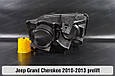 Корпус фари Jeep Grand Cherokee (2010-2013) дорест лівий, фото 3