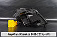 Корпус фари Jeep Grand Cherokee (2010-2013) дорест лівий, фото 5